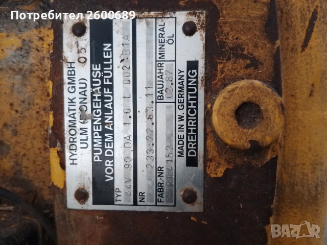 Хидравлична аксиално-бутална помпа HYDROMATIK A4V 90 DA – Германия, снимка 2 - Индустриална техника - 53139465