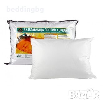 Възглавница против хъркане 
