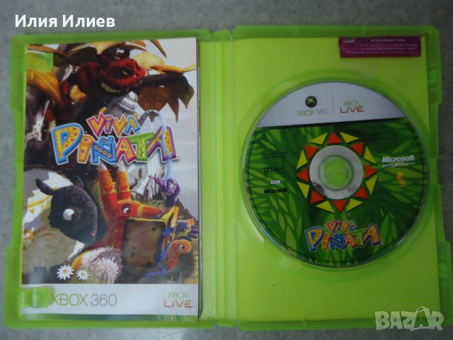 Xbox 360 120 GB, снимка 18 - Xbox конзоли - 41843191