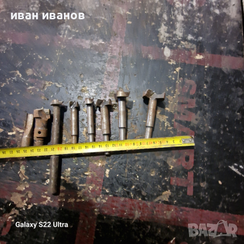Фрези Дърво , снимка 4 - Други инструменти - 44601307