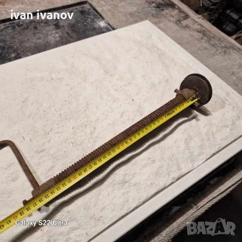 Винт с Гаика, снимка 3 - Селскостопанска техника - 52159107