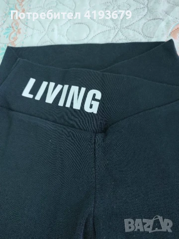 Черни анцузи - 8 лв нови , снимка 3 - Спортни екипи - 50544155