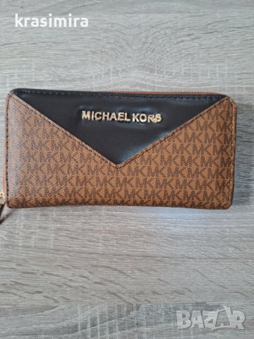 Портмонета на "MICHAEL KORS "  , снимка 5 - Портфейли, портмонета - 40299799