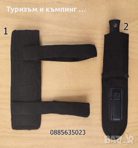 MTech MT-097- нож за обувки / скрито носене /, снимка 4 - Ножове - 36436425