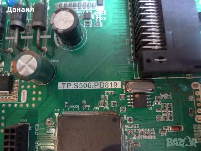  TP.S506.PB819 от Crown 32133, снимка 2 - Части и Платки - 50309333