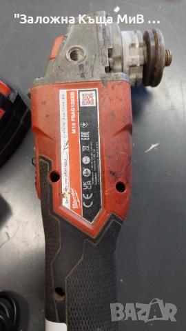 Флекс Milwaukee M18 FPD2 Винтоверт Milwaukee M18 FPD2 Комплект + 2 Батерии + 2 Зарядни Станции