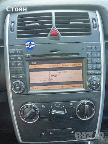 Мercedes-Benz -  В180 CDI ,  Фейстлифт, снимка 6 - Автомобили и джипове - 56151317