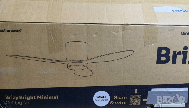 Brizy Bright Minimal – Вентилатор за таван с лампа, снимка 4 - Друга електроника - 51926841
