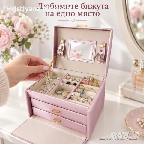 Розова кутия за бижута с огледало и ключ, снимка 2 - Бижутерийни комплекти - 56142349