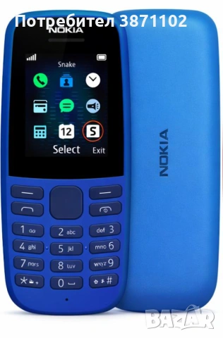 Nokia 105 Dual SIM – Идеален за възрастни хора, лесен за използване, отключен - син