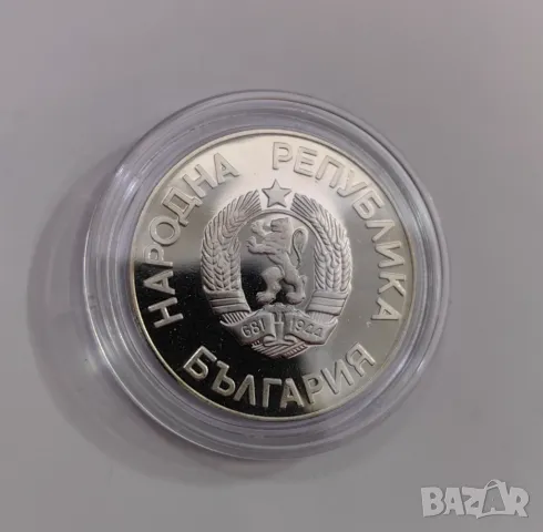 2 лева 1987 година Зимни Олимпийски игри, снимка 3 - Нумизматика и бонистика - 49530216