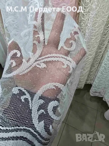 Нови модели плат от ефирна дантела за пердета , снимка 13 - Пердета и завеси - 48405812