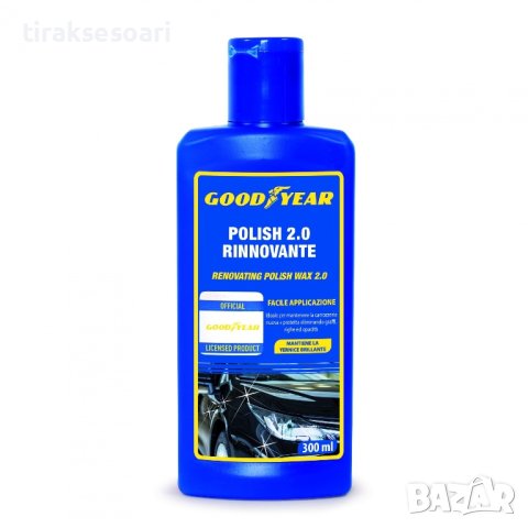Полираща вакса 300мл Goodyear Гудиър