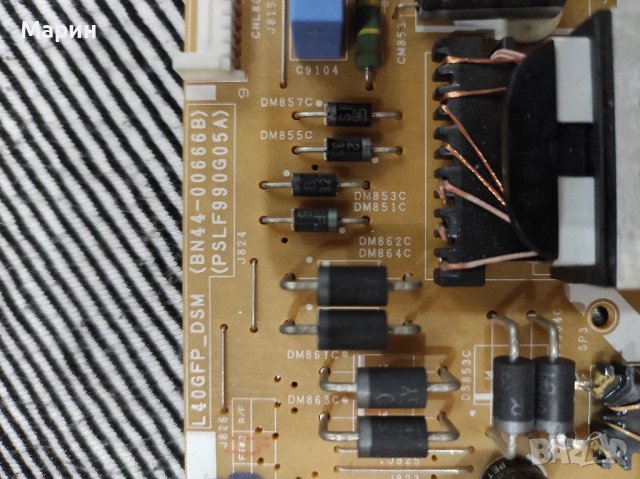 POWER SUPPLY BN44-00666B (PSLF990G05A), снимка 2 - Части и Платки - 39620301