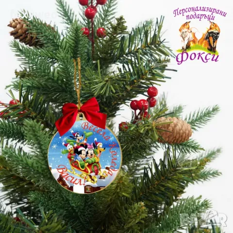 Дървена персонализирана висулка за елха Коледа, снимка 5 - Коледни подаръци - 47770332