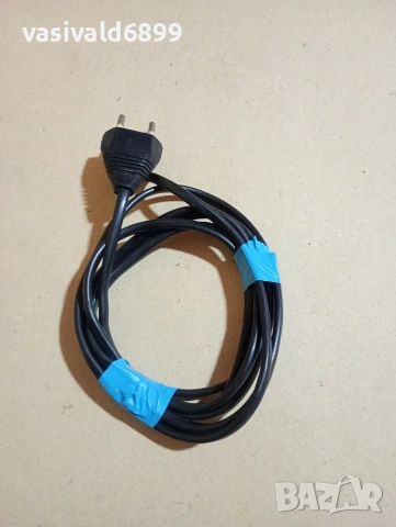 Захранващ кабел 