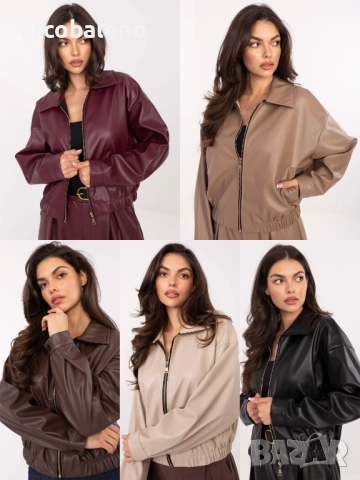 Дамско яке от еко кожа с цип, 5цвята 