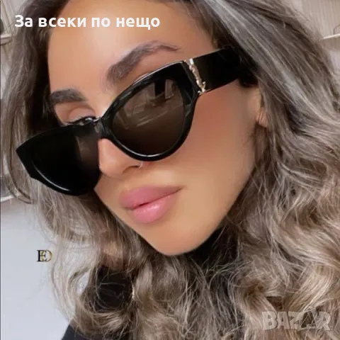 Yves Saint Laurent Слънчеви Очила С UV400 Защита С ПОДАРЪК🎁Калъф Код D2205, снимка 2 - Слънчеви и диоптрични очила - 49428973