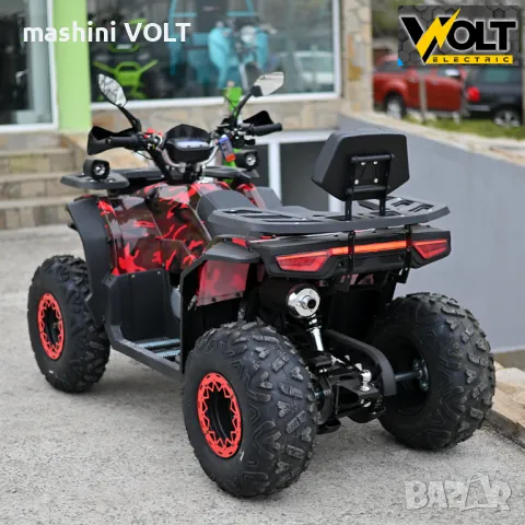 ATV BULLMAX INTRUDER 250cc, лебедка, теглич, R/N/D автоматик, подгрев, FULL екстри, YELLOW CAMO, снимка 4 - Мотоциклети и мототехника - 48822396