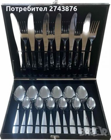 КОМПЛЕКТ ПРИБОРИ В КУФАРЧЕ, 24ЧАСТИ- ГЛАДКИ, снимка 1