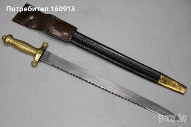 Швейцарски Пионерски Тесак М1842 с Трион. Немска маркировка SOLINGEN, снимка 10 - Антикварни и старинни предмети - 51442403