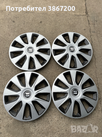 4 броя нови тасове за Seat 16