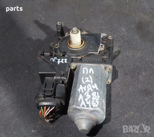 Моторче Предно Ляво Стъкло Ауди A3 8L N:722 (2) - А4 Б5 - 119024113 - 05071914, снимка 6 - Части - 51460767