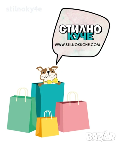 Ferplast FLIPPY ONE TAPE Автоматичен повод за куче с лента Кучешки автоматичен повод с лента, снимка 11 - За кучета - 49236792