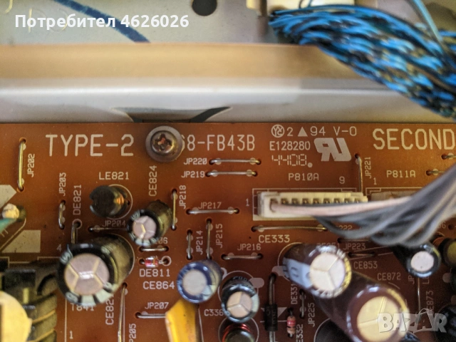 TOSHIBA 32XV555D-V28A000709B1-68-FB43B // SRV2169WW_iSSI320WA16 Rev0.6-320HAC2LVVV0.0, снимка 6 - Части и Платки - 53263355