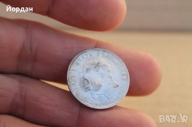 ''1 лев'' 1891-ва година, снимка 8 - Нумизматика и бонистика - 47726337