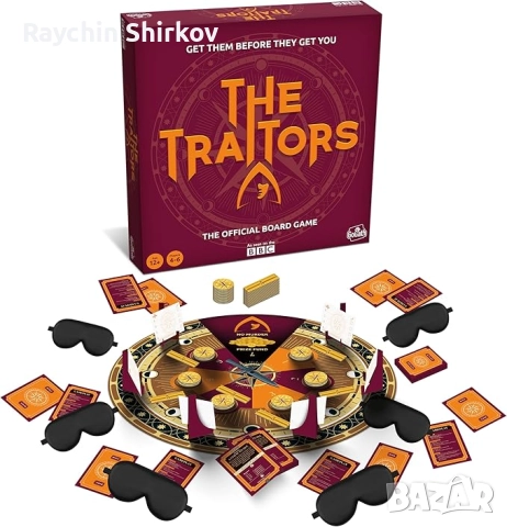 РАЗПРОДАДЕНО! Тhe Traitors - Официалната бордова игра, снимка 2 - Настолни игри - 52548092
