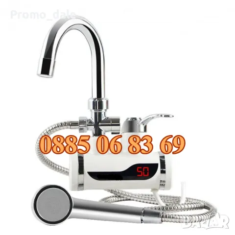 Нагревател за вода 3000W, проточен бойлер с твърд чучур с душ слушалка, снимка 2 - Бойлери - 47723543