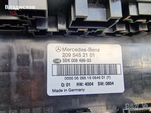 Модул Mercedes w203 C-Class , снимка 2 - Части - 49832561