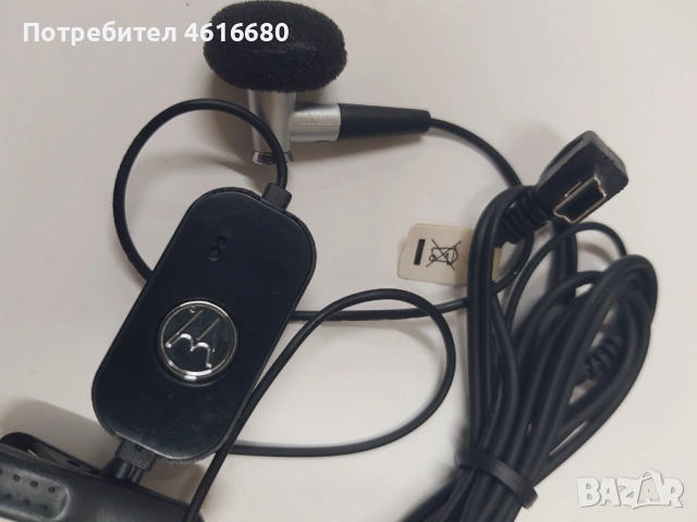 Hands Free original за Nokia 3310,7210,5310,6230i,Motorola V3,Siemens A31,C55,LG,SonyEricsson K750, , снимка 5 - Слушалки, hands-free - 52073761