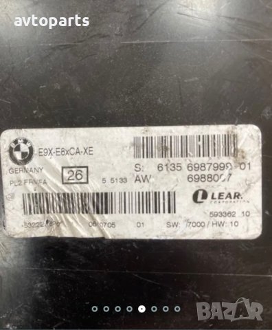 Bmw e87,e90 модули светлини, снимка 5 - Части - 40370541