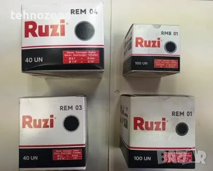 Лепенки за вътрешни гуми R01 RUZI VIPAL, снимка 2 - Гуми и джанти - 15752943
