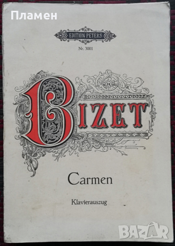 Carmen Georges Bizet, снимка 1 - Специализирана литература - 36137975