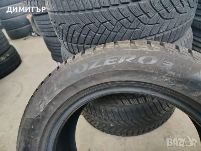 4бр.зимни гуми PIRELLI 205 60 16 DOT23 цена за брой, снимка 6 - Гуми и джанти - 55802425