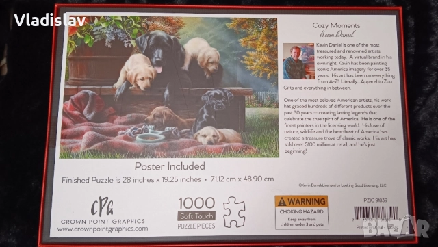 Пъзел от 1000 части с кученца, снимка 2 - Пъзели - 52432191