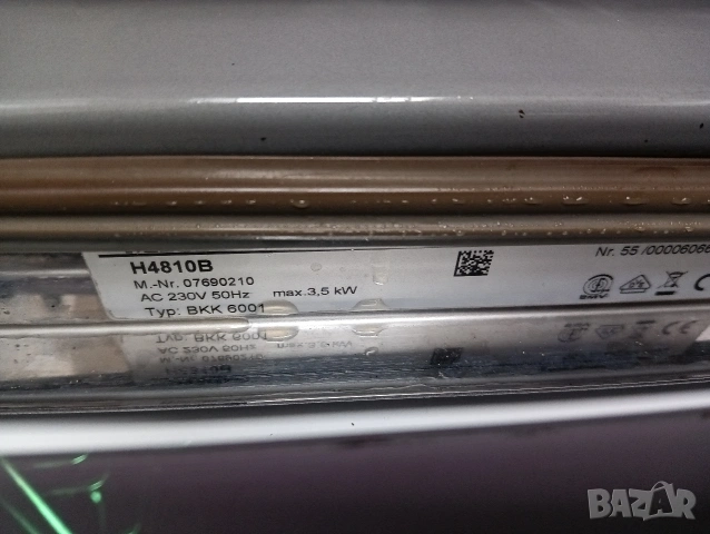 Иноксова фурна за вграждане Миеле Miele Made in Germany с две години гаранция!, снимка 4 - Печки, фурни - 53716061