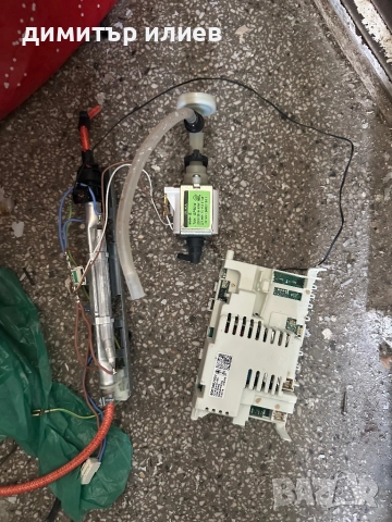 Кафемашина Siemens eq500 Classic , снимка 6 - Кафемашини - 51133875