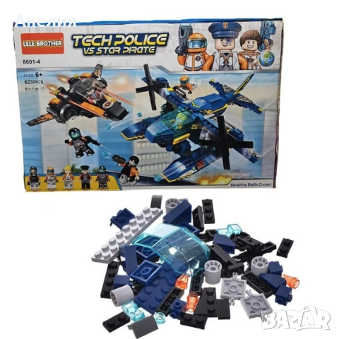 Конструктор "Tech Police vs Star Pirate" 5 броя фигурки – 623 части, 6+ 8601-4