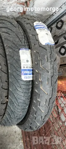 Чисто нови гуми със стар дот, снимка 3 - Мотоциклети и мототехника - 47554567