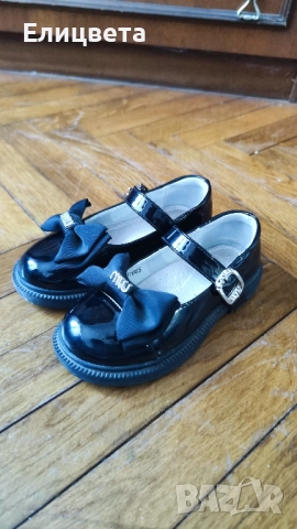 Официални обувки Apawwa