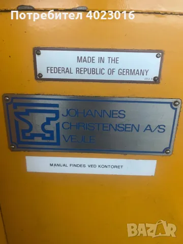 струг фи 800-1200дължина на обработваемия детайл, снимка 5 - Стругове - 49406426