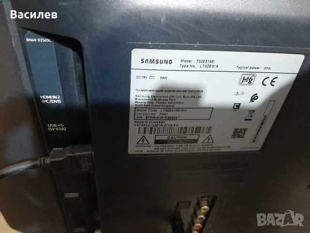 Лед тв Samsung 32 инча, снимка 6 - Телевизори - 53015222