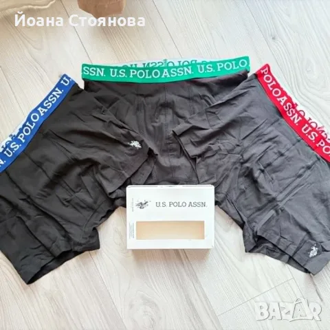 Мъжки боксерки М,L,XL, снимка 2 - Бельо - 56158363