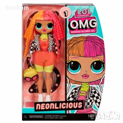 Кукла L.O.L. Surprise O.M.G - Neonlicious