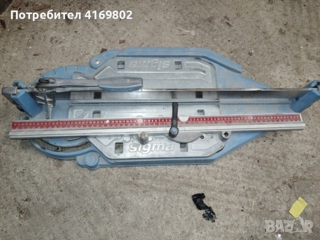 Машина за рязане на фаянс и гранитогрес SIGMA, снимка 2 - Други инструменти - 53050287