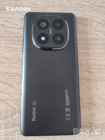 Xiaomi Redmi Note 14 Pro Plus Black 5G 256GB 8+8GB + 23 месеца гаранция + подарък, снимка 8 - Xiaomi - 53613671